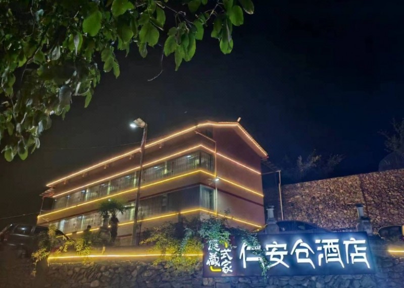 微信截图_20250816142606