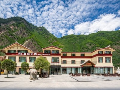 豪庭云栖酒店(九寨沟景区店)
